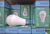 چراغ شارژی آویز WHITE مدل WH-803 ، نور مهتابی ۲۰ وات