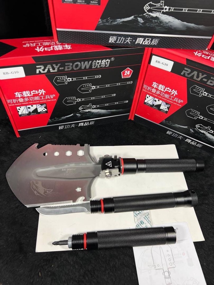 ​بیل کمپینگ چندکاره و تاشو ری-بو (RAY-BOW) مدل ۳ تکه فولادی