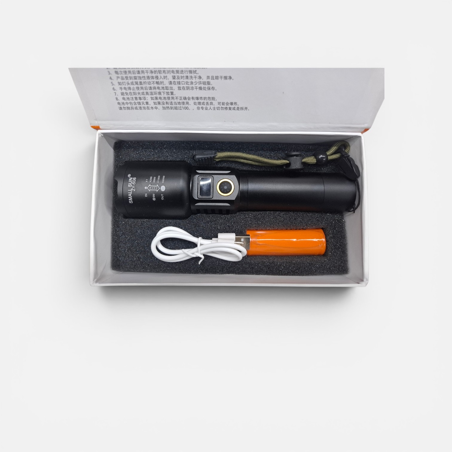 ​چراغ قوه پلیسی شارژی اسمال سان (SMALL SUN) مدل ZY-508  زوم‌دار و قدرتمند