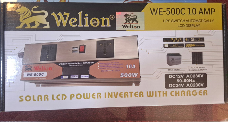 اینورتر شارژردار ۵۰۰ وات ولیون (Welion WE-500C) با شارژر ۱۰ آمپر، نمایشگر LCD و قابلیت UPS