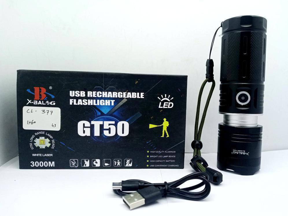 چراغ قوه شارژی پلیسی اسمال سان / ایکس-بالروگ مدل GT50 (لیزر سفید / برد ۳۰۰۰ متر)