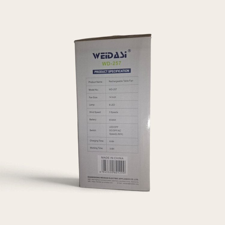 پنکه شارژی رومیزی ویداسی WEIDASI مدل WD-257، سایز ۱۴ اینچ با چراغ LED