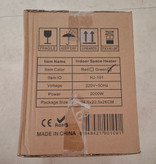 بخاری برقی رومیزی HJEA مدل HJ-101 (توان ۲۰۰۰ وات)