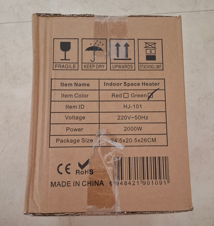 بخاری برقی رومیزی HJEA مدل HJ-101 (توان ۲۰۰۰ وات)