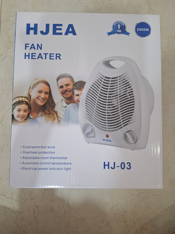 بخاری برقی وفن هیتر HJEA مدل HJ-03 (توان ۲۰۰۰ وات)